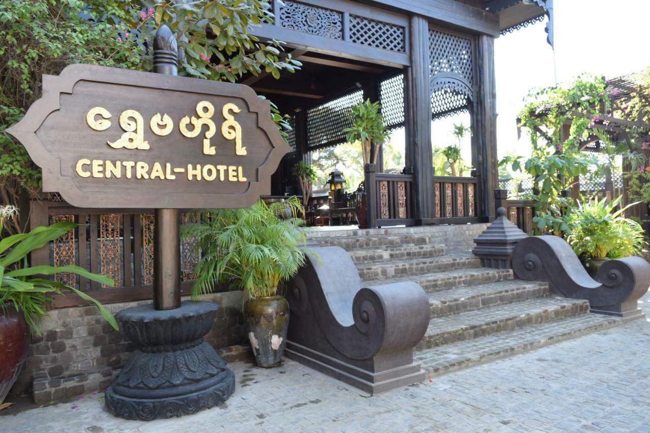 Bagan Bed & Breakfast